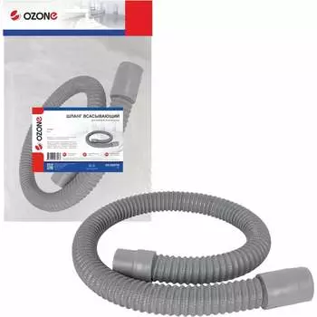 Всасывающий шланг для поломоечной машины NILFISK BA 531, 551 OZONE SH-S007IN