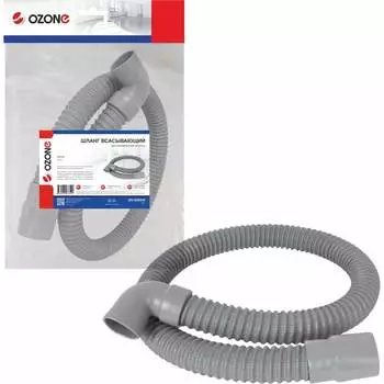 Всасывающий шланг для поломоечной машины NILFISK BR 855 OZONE SH-S008IN
