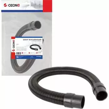 Всасывающий шланг для поломоечной машины TENNANT T300 OZONE SH-S009IN