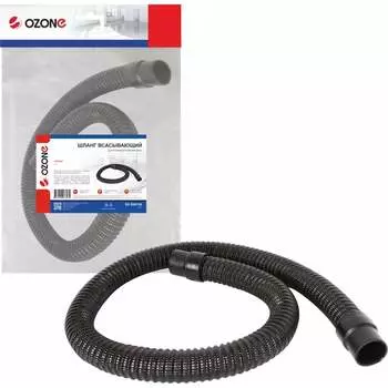 Всасывающий шланг для поломоечной машины TENNANT T3 OZONE SH-S001IN