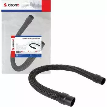 Всасывающий шланг для поломоечной машины VIPER FANG 20, FANG 20T OZONE SH-S011IN