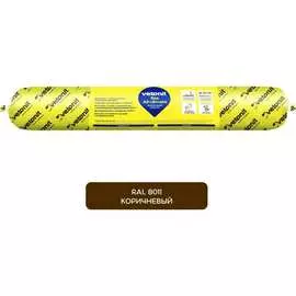 Всепогодный герметик Vetonit