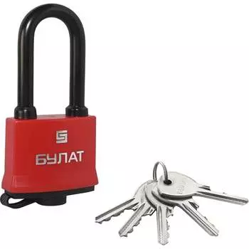 Всепогодный навесной замок БУЛАТ ВС 1-П47-01 ПЛ 15854