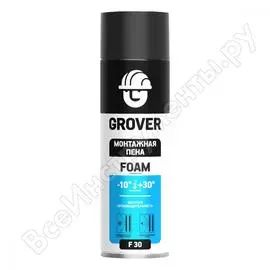 Всесезонная монтажная пена Grover