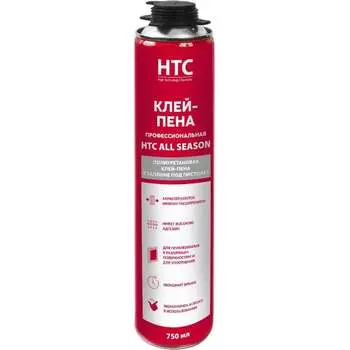 Всесезонная профессиональная клей-пена CEMMIX нтс HTC-Pena-uni75