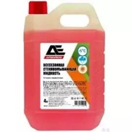 Всесезонная стеклоомывающая жидкость AUTOEXPRESS