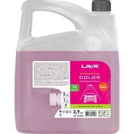 Всесезонный автошампунь LAVR