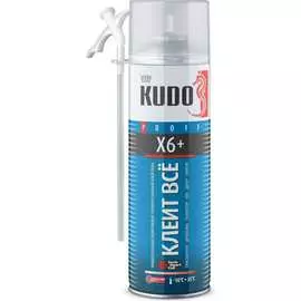 Всесезонный монтажный универсальный клей-пена KUDO КЛЕИТ ВСЁ Х6+ 11601620