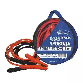 Вспомогательного пуска провода General Technologies GT-BC600-50.1
