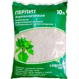 Вспученный агротехнический перлит CEMMIX