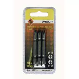 Двусторонняя вставка Энкор 19733