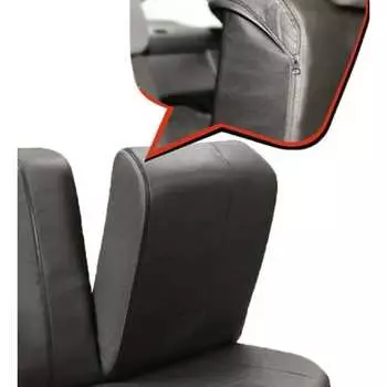 Вставки для разделения задней спинки PSV Next 124786