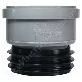 Вставная муфта Ostendorf 115750