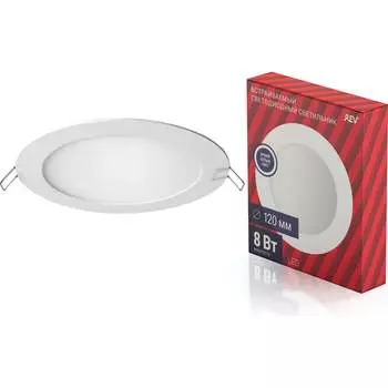 Встраиваемая светодиодная панель REV