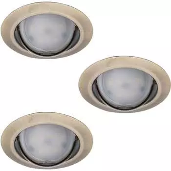 Встраиваемые светильники точечные KANLUX tribis ii o ab 23846