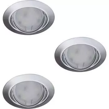 Встраиваемые светильники точечные KANLUX tribis ii o c 23847