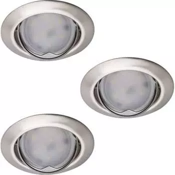 Встраиваемые светильники точечные KANLUX tribis ii o c/m 23848