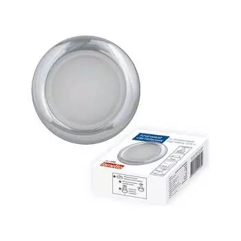 Встраиваемый декоративный светильник Fametto DLS-A201 Arno UL-00006041