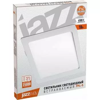 Встраиваемый квадратный светильник Jazzway PPL-S 5009752A
