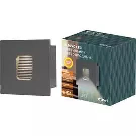 Встраиваемый настенный светильник duwi