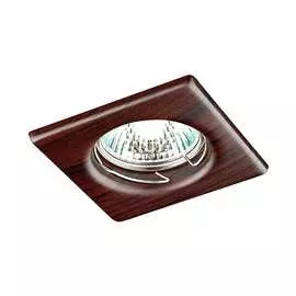 Встраиваемый неповоротный светильник Novotech