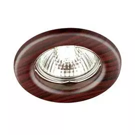 Встраиваемый неповоротный светильник Novotech