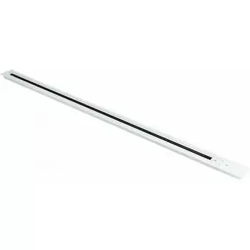 Встраиваемый однофазный шинопровод ST luce ST012.529.00