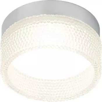 Встраиваемый под лампу светильник ЭРА Б0057463