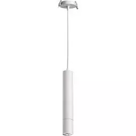 Встраиваемый подвес Novotech PIPE 370402