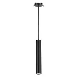 Встраиваемый подвес Novotech PIPE 370403