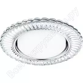 Встраиваемый потолочный светильник FERON