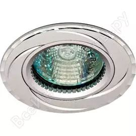 Встраиваемый потолочный светильник FERON