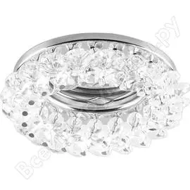 Встраиваемый потолочный светильник FERON