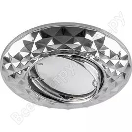 Встраиваемый потолочный светильник FERON