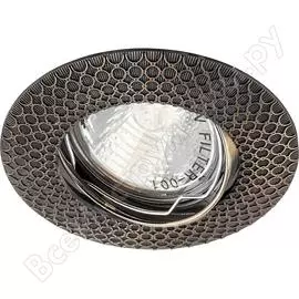 Встариваемый потолочный светильник FERON