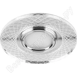 Потолочный встраиваемый светильник FERON