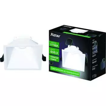 Встраиваемый потолочный светильник RITTER Artin 51437 4