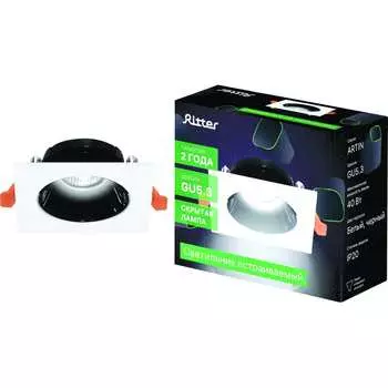 Встраиваемый потолочный светильник RITTER Artin 51430 5