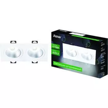 Встраиваемый потолочный светильник RITTER Artin 51425 1