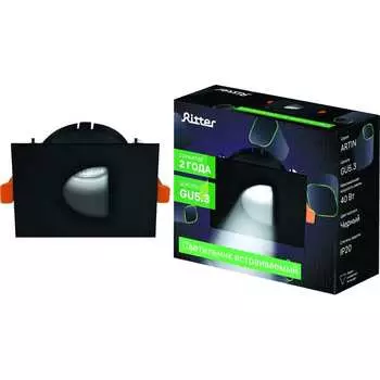Встраиваемый потолочный светильник RITTER Artin 51434 3