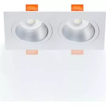 Встраиваемый потолочный светильник RITTER