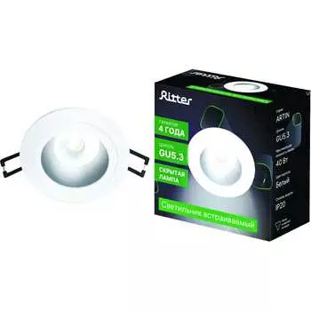 Встраиваемый потолочный светильник RITTER Artin 51415 2