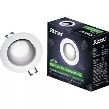 Встраиваемый потолочный светильник RITTER Artin 51429 9