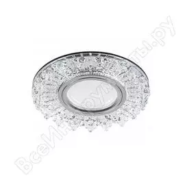 Встраиваемый потолочный светильник FERON