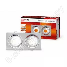 Встраиваемый поворотный двойной светильник под GX53 IN HOME GX53R-2ST-C 4690612021560