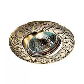 Встраиваемый поворотный светильник Novotech