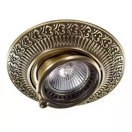 Встраиваемый поворотный светильник Novotech