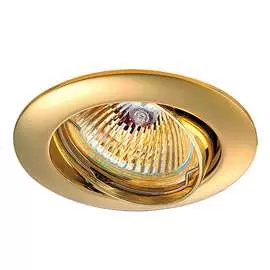 Встраиваемый поворотный светильник Novotech