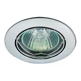 Встраиваемый поворотный светильник Novotech