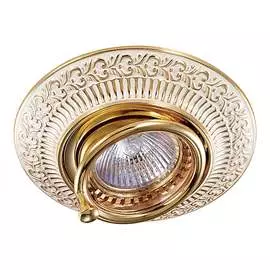 Встраиваемый поворотный светильник Novotech